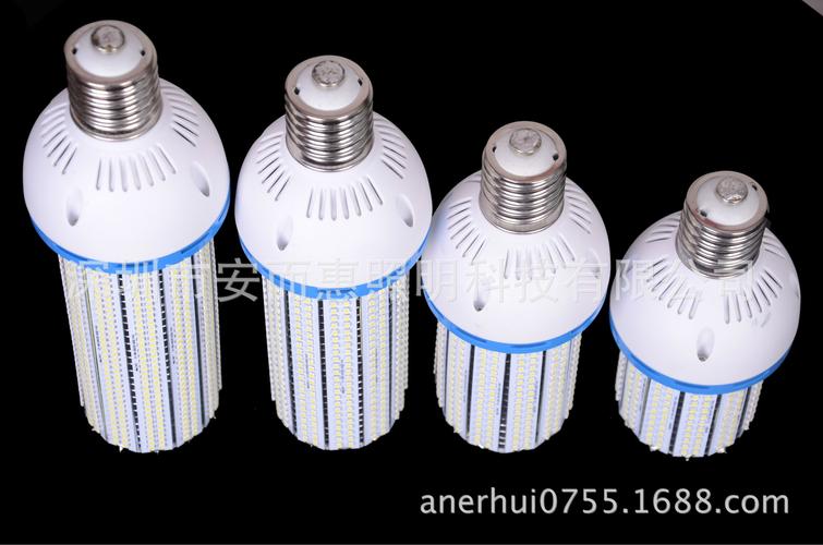鳍片玉米灯led散热器套件鳍片灯杯外壳厂家直销20w-60w