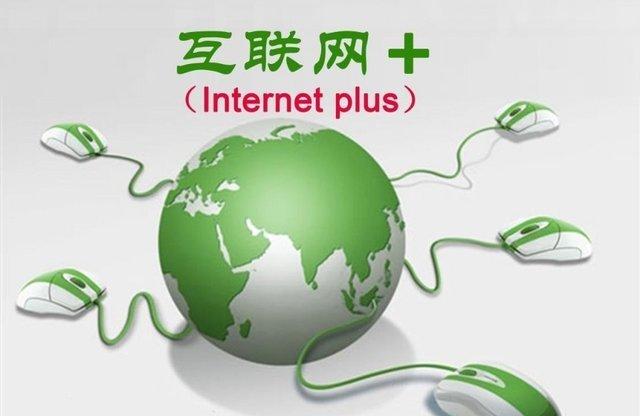 马云透露:2019年即将消失的五大行业,你在那个行业里吗?